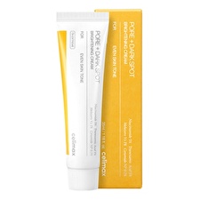 Celimax Brightening Cream - Rozjasňující Pleťový Krém 35ml Celimax Brightening Cream - Rozjasňující Pleťový Krém 35ml