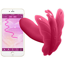 Sexy Elephant Vibrating Butterfly Realov Lydia 1 Sexy Elephant Vibrating Butterfly Realov Lydia 1