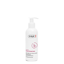 Ziaja Facial Cleansing Emulsion (cleansing Emulsion) 200ml Ziaja Facial Cleansing Emulsion (cleansing Emulsion) 200ml