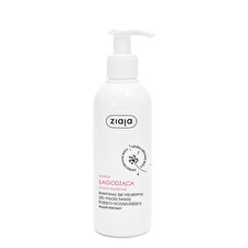 Ziaja Krémový Micelární Gel (micellar Cleansing Gel) 200ml Ziaja Krémový Micelární Gel (micellar Cleansing Gel) 200ml