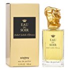 シスレー オード ソワール EDPスプレー 100ml | Cosmetics Now 日本