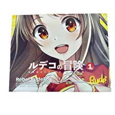Rude Cosmetics Manga Collection Face Palette - 4 Types - Rebel Rudeko - 11.2g