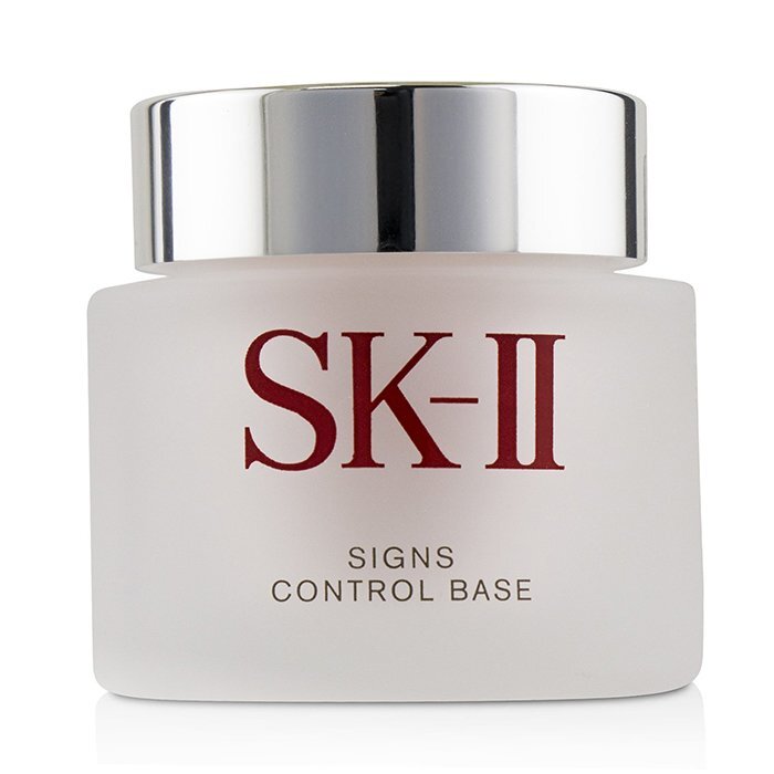 【新品未使用】 SK-II SIGN CONTROL BASE 25g SK II Signs Control Base SPF20 25g | Cosmetics Now Hong Kong