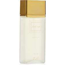 Rasasi Oudh Al Misk Eau De Parfum 100ml
