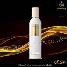 Rasasi Hums Al Zohoor Ivory Touch Air Freshener 250ml