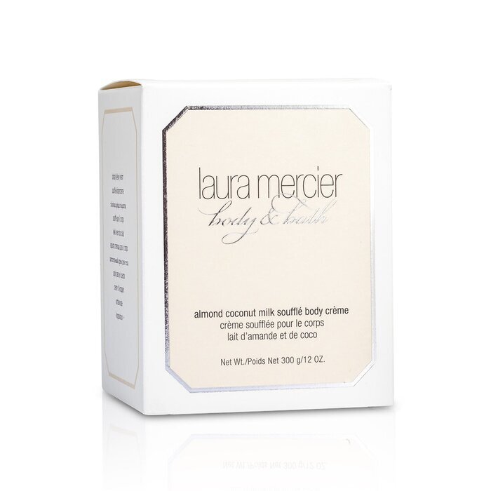Laura Mercier Almond Coconut Milk Souffle Body Creme 300g