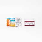 theBalm To The Rescue : Dewy Glow Day Cream - Day Cream - 30 ml