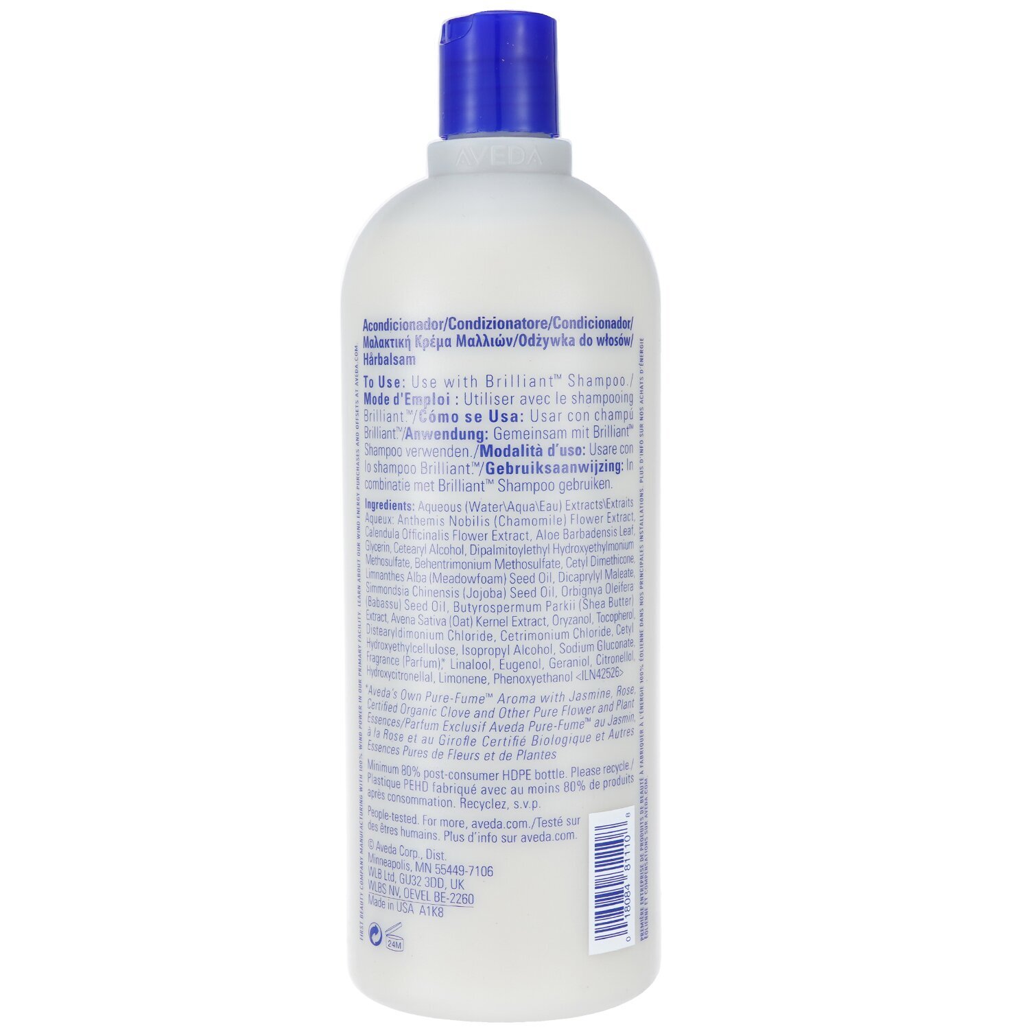 Aveda Brilliant Conditioner 1000 Ml – Pflegende Spülung Für Glänzendes, Geschmeidiges Haar