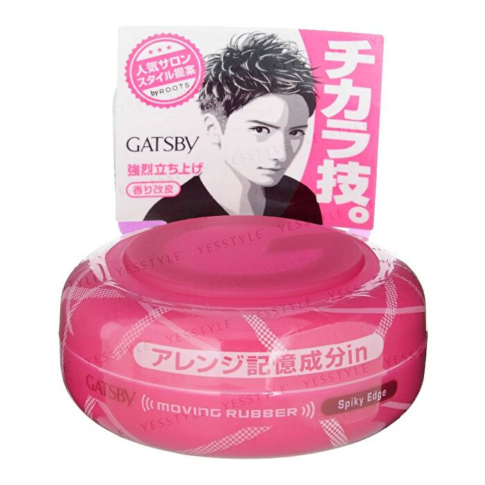 Gatsby Moving Rubber - Grunge Mat Grey - 80g