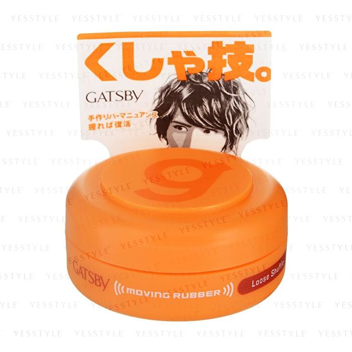 Gatsby Moving Rubber - Loose Shuffle Orange - 80g