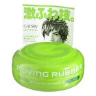 Gatsby Moving Rubber - Loose Shuffle Orange - 80g