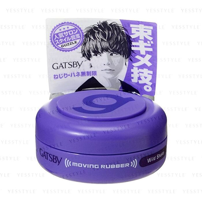 Gatsby Moving Rubber - Air Rise Green - 80g