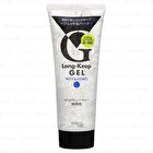 Gatsby Long-Keep Gel - Super Hard - 225g