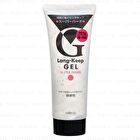 Gatsby Long-Keep Gel - Super Hard - 225g