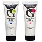 Gatsby Long-Keep Gel - Super Hard - 225g