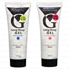 Gatsby Long-Keep Gel - Wet & Hard - 225g