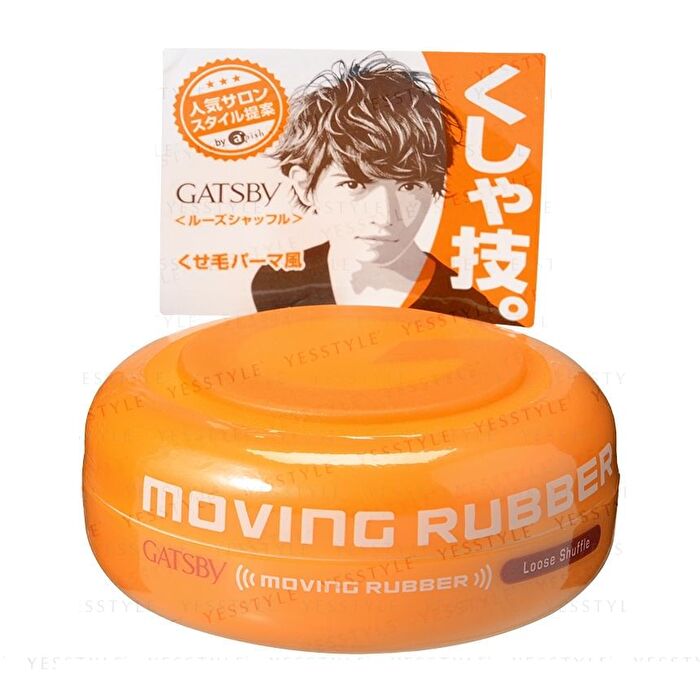 Gatsby Moving Rubber - Wild Shake Purple - 80g