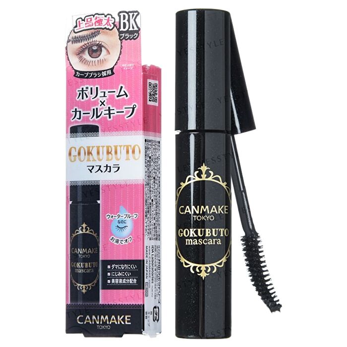 Gokubuto Mascara - 01 Super Black