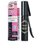 Gokubuto Mascara - 01 Super Black