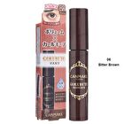 Gokubuto Mascara - 01 Super Black