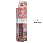Gokubuto Mascara - 01 Super Black