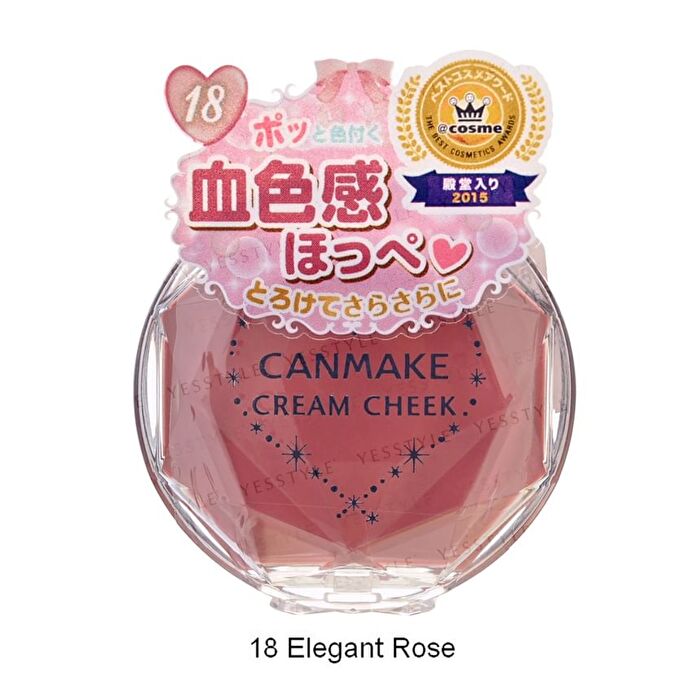 Canmake Cream Cheek - 05 Sweet Apricot
