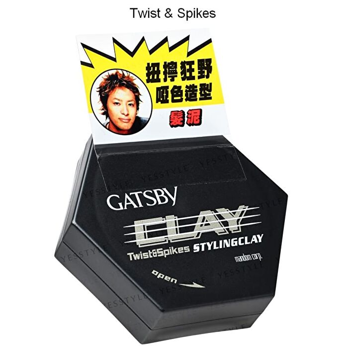 Gatsby Styling Clay - Twist & Spikes - 50g