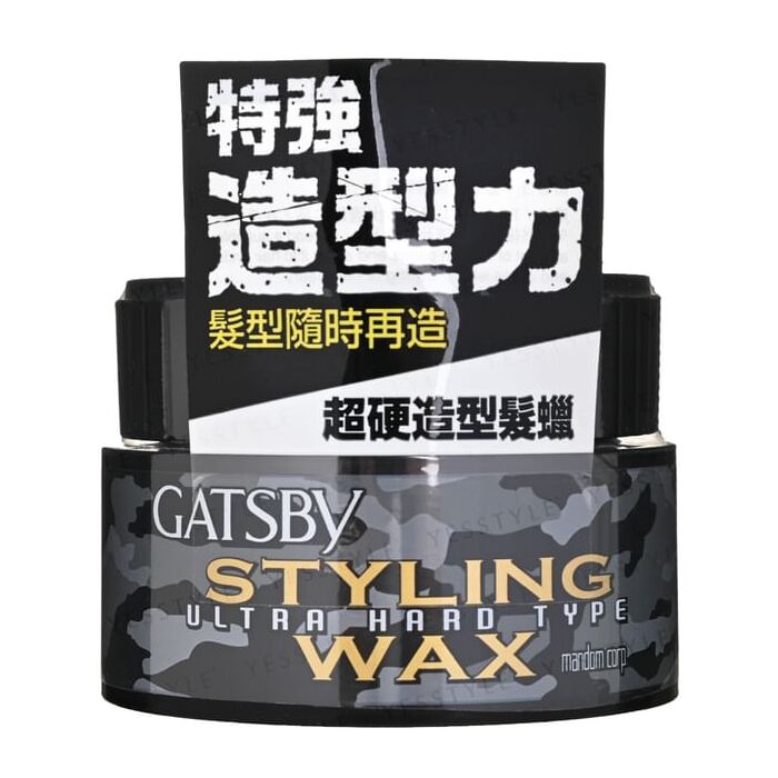 Gatsby Styling Wax Ultra Hard Type - 80g