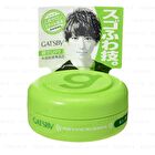 Gatsby Moving Rubber - Grunge Mat Grey - 15g