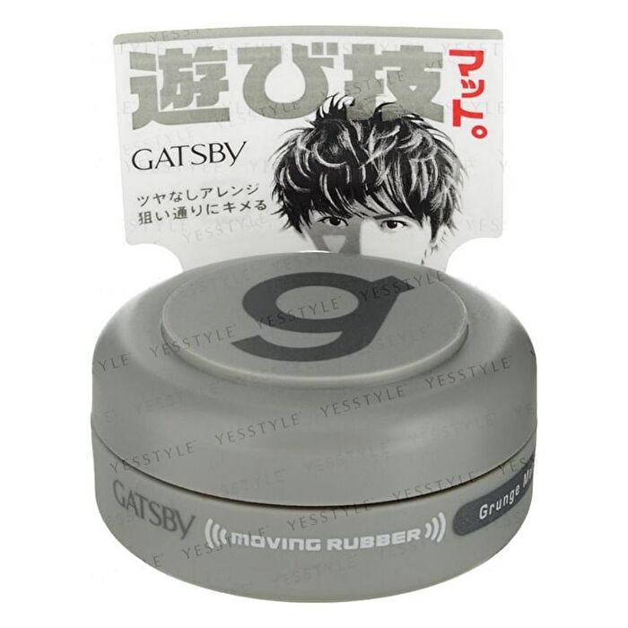 Gatsby Moving Rubber - Grunge Mat Grey - 15g