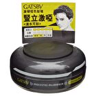 Gatsby Moving Rubber - Grunge Mat Grey - 15g