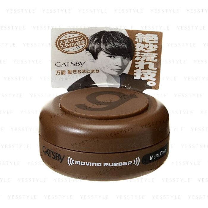 Gatsby Moving Rubber - Grunge Mat Grey - 15g