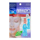 Clear Turn White Mask - Collagen - 5 pcs