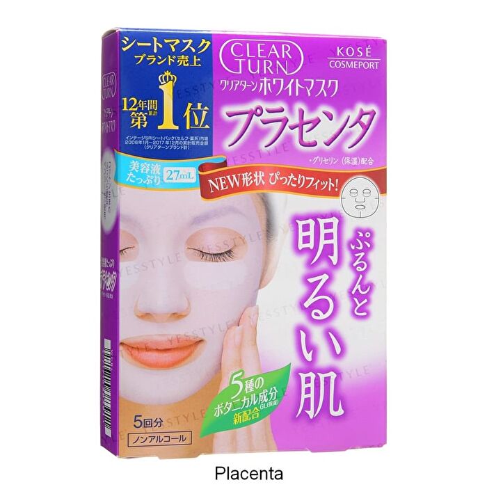 Clear Turn White Mask - Collagen - 5 pcs