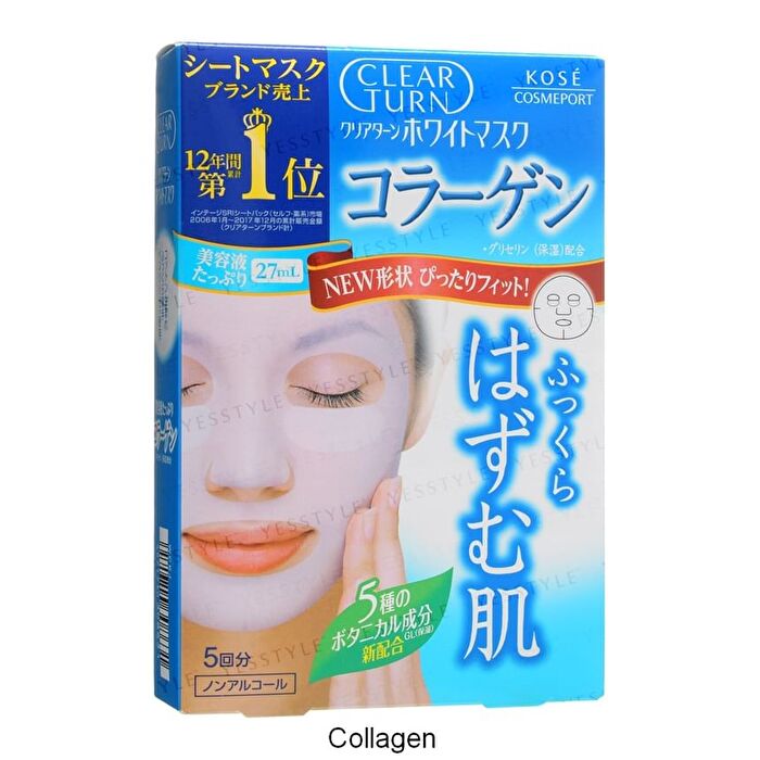 Clear Turn White Mask - Collagen - 5 pcs