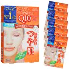 Clear Turn White Mask - Collagen - 5 pcs