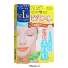 Clear Turn White Mask - Collagen - 5 pcs