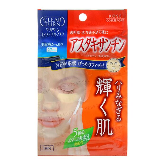 Clear Turn White Mask - Collagen - 5 pcs