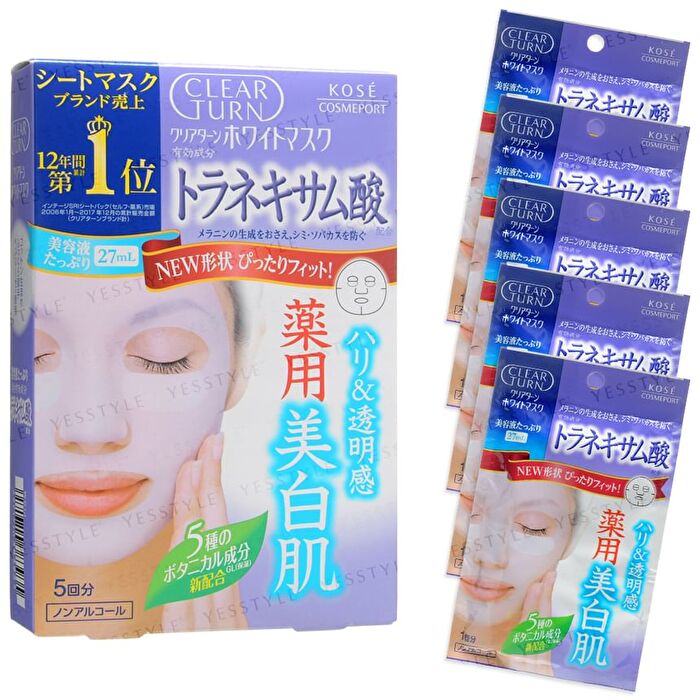 Clear Turn White Mask - Coenzyme Q10 - 5 pcs