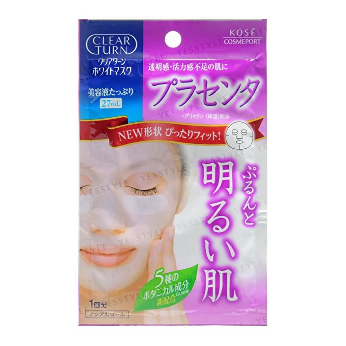 Clear Turn White Mask - Coenzyme Q10 - 5 pcs