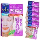Clear Turn White Mask - Coenzyme Q10 - 5 pcs
