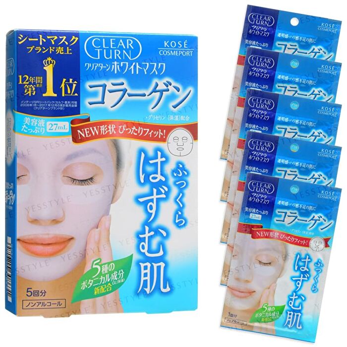 Clear Turn White Mask - Coenzyme Q10 - 5 pcs