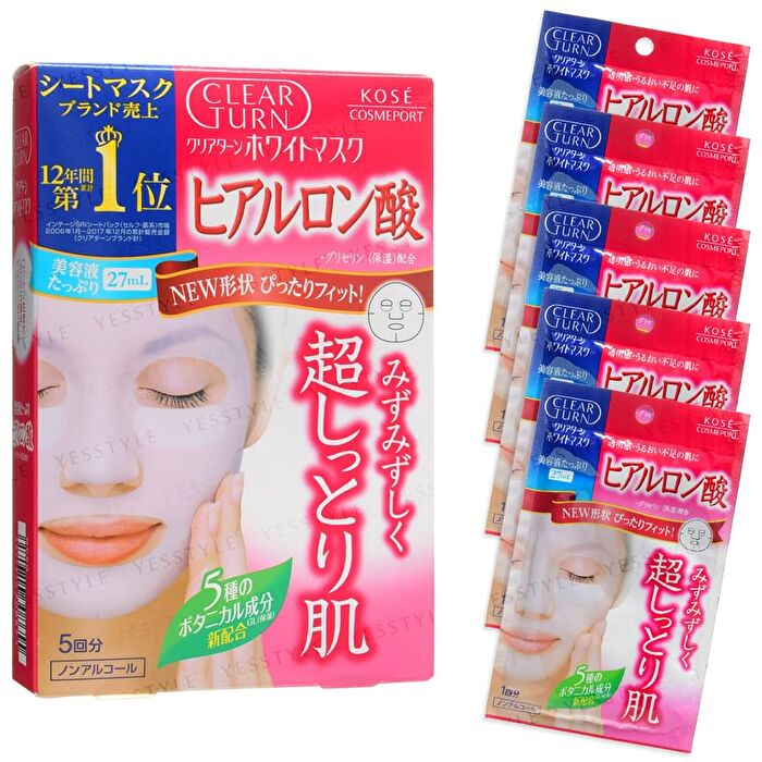 Clear Turn White Mask - Coenzyme Q10 - 5 pcs