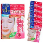 Clear Turn White Mask - Coenzyme Q10 - 5 pcs