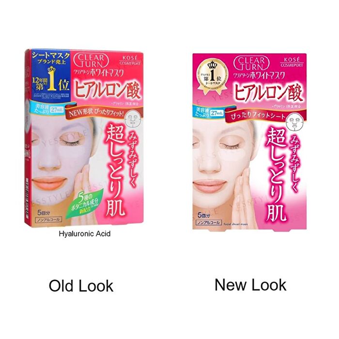 Clear Turn White Mask - Coenzyme Q10 - 5 pcs