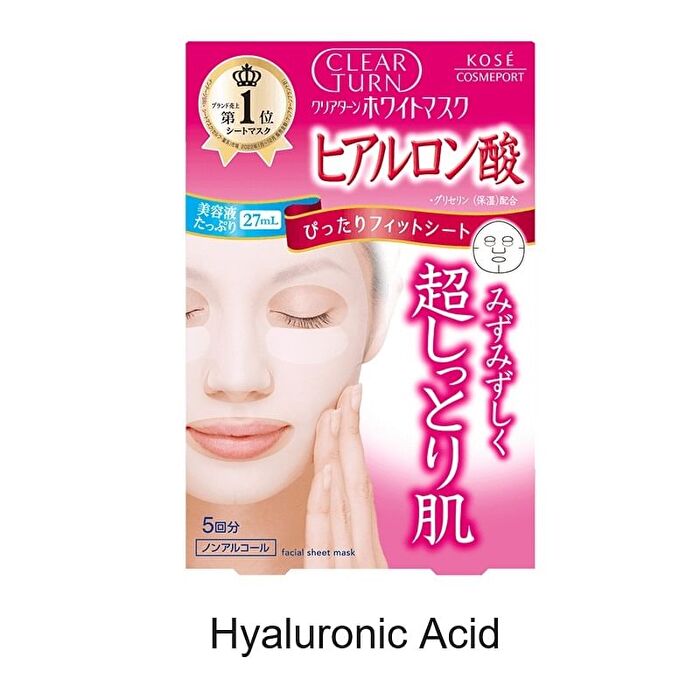 Clear Turn White Mask - Coenzyme Q10 - 5 pcs
