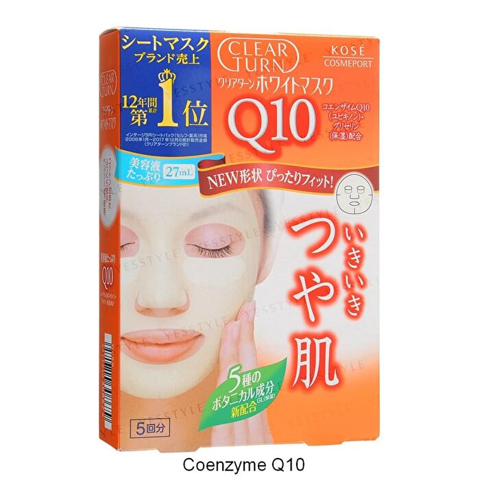 Clear Turn White Mask - Coenzyme Q10 - 5 pcs