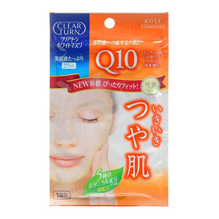 Clear Turn White Mask - Coenzyme Q10 - 5 pcs