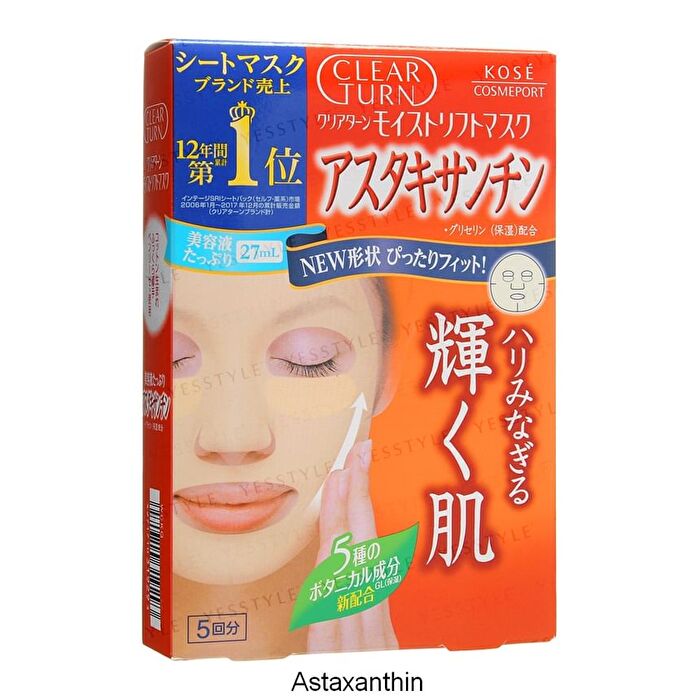 Clear Turn White Mask - Coenzyme Q10 - 5 pcs