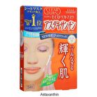 Clear Turn White Mask - Coenzyme Q10 - 5 pcs